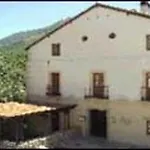 מלון Valle Del 4*