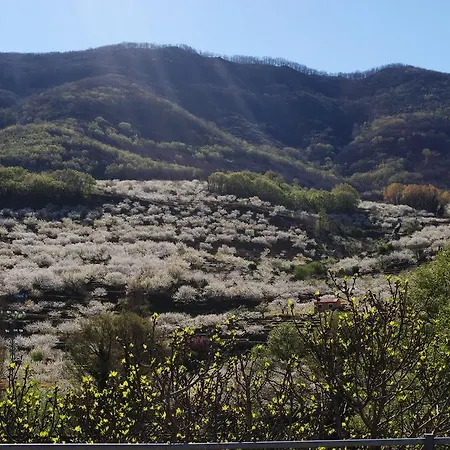 Hotel Hospedería Valle Del